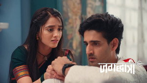 Jagadhatri Calls Maya Regarding Rudra