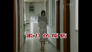 Episode 653