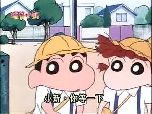 Episode 209