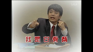 Episode 1283