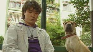 Episode 16