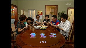 Episode 1294