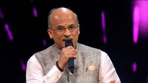 Rajshri Ka Utsav