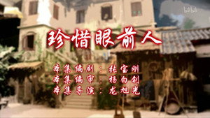 Episode 102