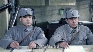 Episode 21