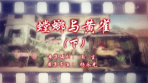 Episode 70