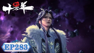 Episode 283