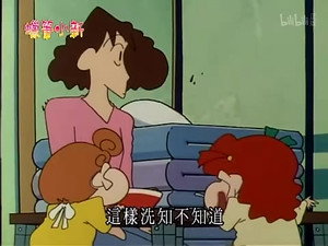 Episode 659