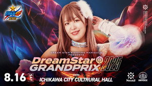Marigold DREAM✴︎STAR Grand Prix 2025 ~ Day 5