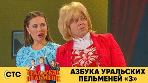 Episode 42