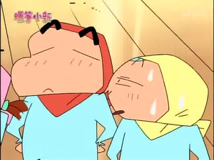 Episode 14