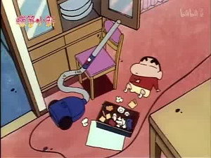 Episode 260