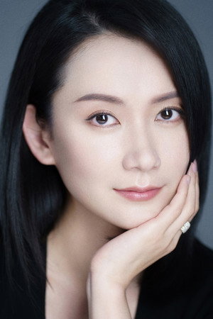 Luo Yinan