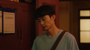 Episode 13