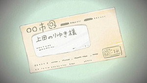 Episode 10 A