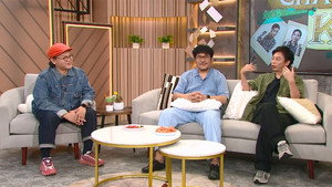 Episode 43