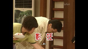 Episode 565