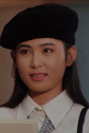 유지원