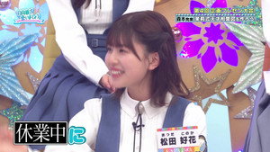 Episode 23