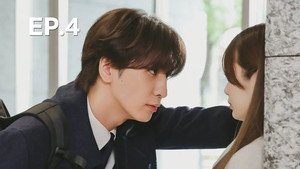 Episode 4