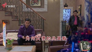 Episode 4410