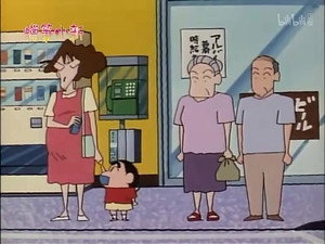 Episode 93