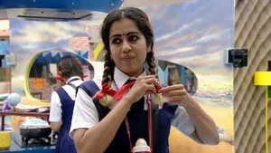 Day 30: Welcome to Bigg Boss School