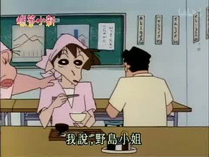 Episode 306