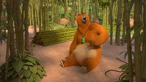 Bamboo Warfare