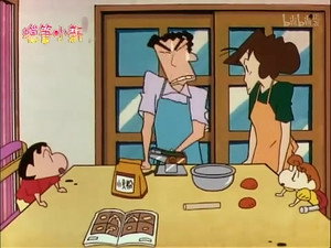 Episode 441