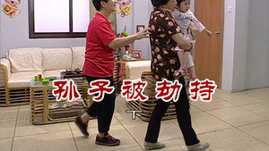 Episode 2585