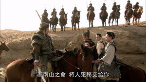 Episode 21
