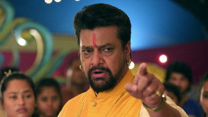Dadathakur Penalises Nandu