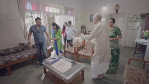 Anubhuti