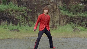 Gyuon-Gyuon! Beast Power Bloom
