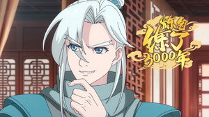 Episode 3