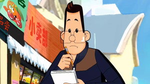 Episode 92