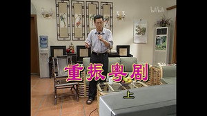 Episode 395