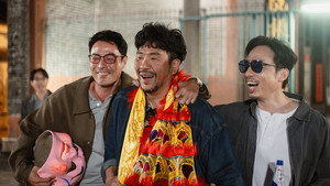 Episode 20
