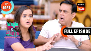 DNA Test