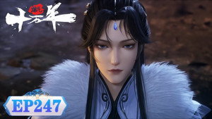 Episode 247