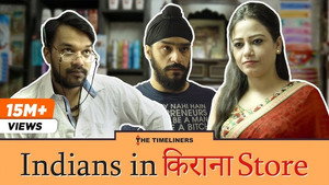 Indians In Kirana Store - Part 1 and 2