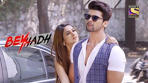 Saanjh Introduces Samay To Arjun