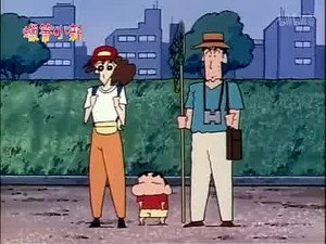 Episode 205
