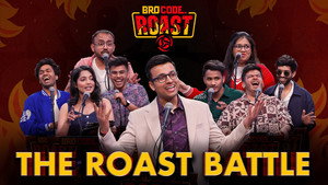 Roast Battle