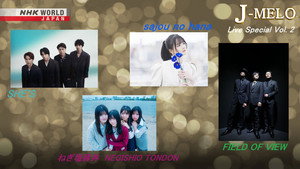 Live Special Vol. 2