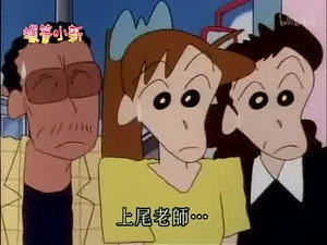 Episode 347
