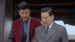 Episode 12