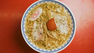 Yamagata Part 2