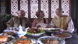 Episode 37